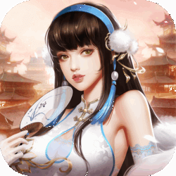逍遥三国